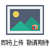 KYF同軸N-TNC型轉(zhuǎn)接器